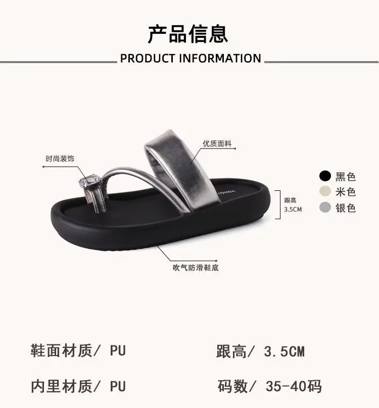 French Style Women's Black Open Toe Sandals with Clip Toe — feature 2