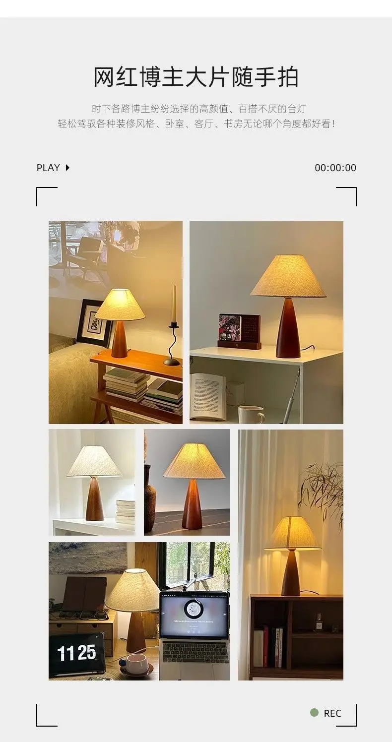Modern Wooden Table Lamp for Bedroom & Living Room — feature 1