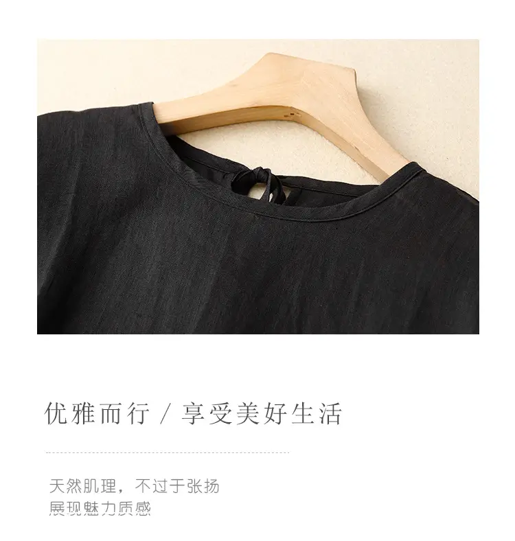 Black Long Dress with Round Neck, Belt, Large Hem — feature 18