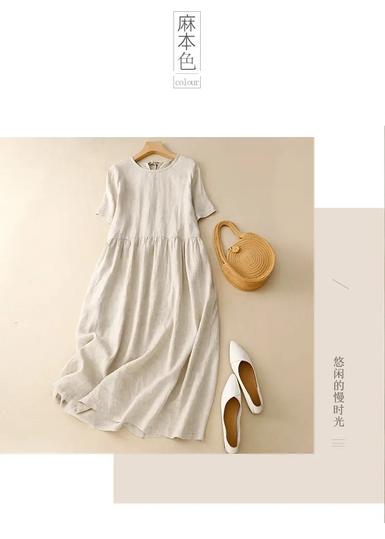 Black Long Dress with Round Neck, Belt, Large Hem — feature 7