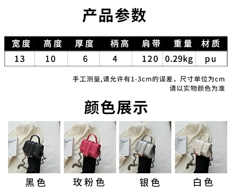 Mini Square Bag Women Silver Black 2024 Fashion — feature 2