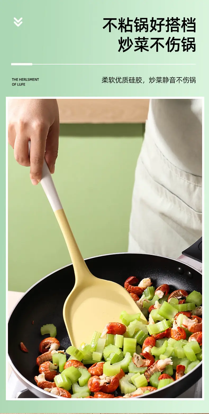 Silicone kitchenware cooking spatula soup spoon colander rice spoon colander suit silicone spatula food grade high temperature resistant in stock — feature 16
