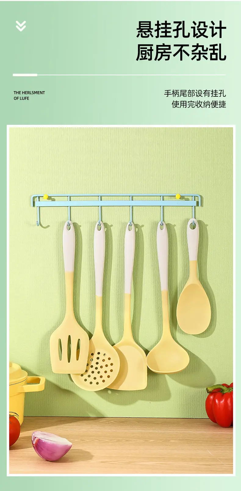 Silicone kitchenware cooking spatula soup spoon colander rice spoon colander suit silicone spatula food grade high temperature resistant in stock — feature 18