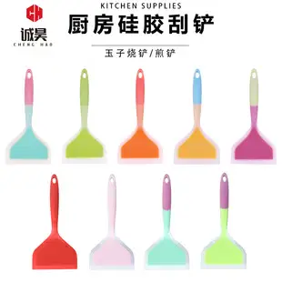 Silicone kitchenware cooking spatula soup spoon colander rice spoon colander suit silicone spatula food grade high temperature resistant in stock — feature 3