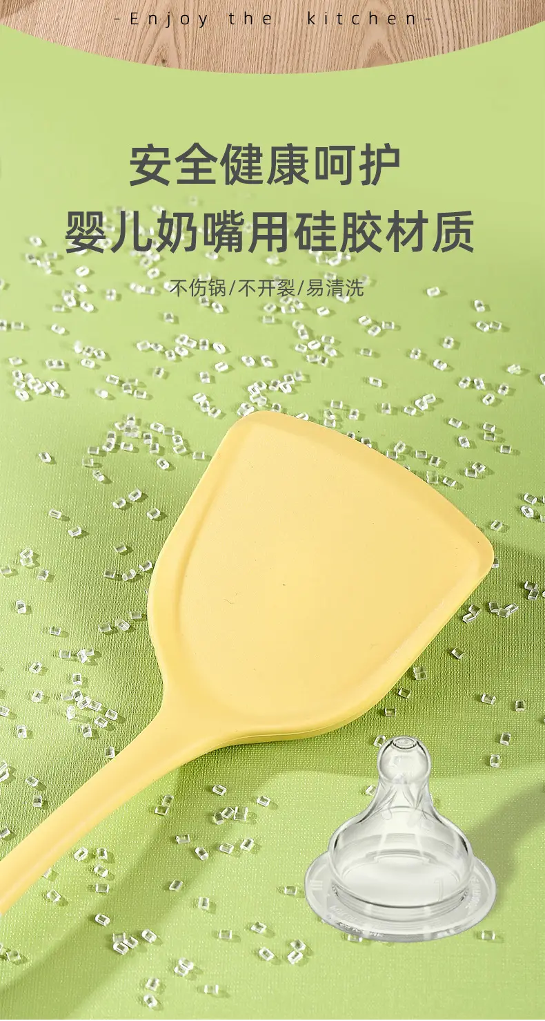Silicone kitchenware cooking spatula soup spoon colander rice spoon colander suit silicone spatula food grade high temperature resistant in stock — feature 8