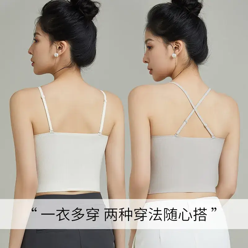 Traceless Underwear with Chest Pad Women's One-piece Small - Image 7