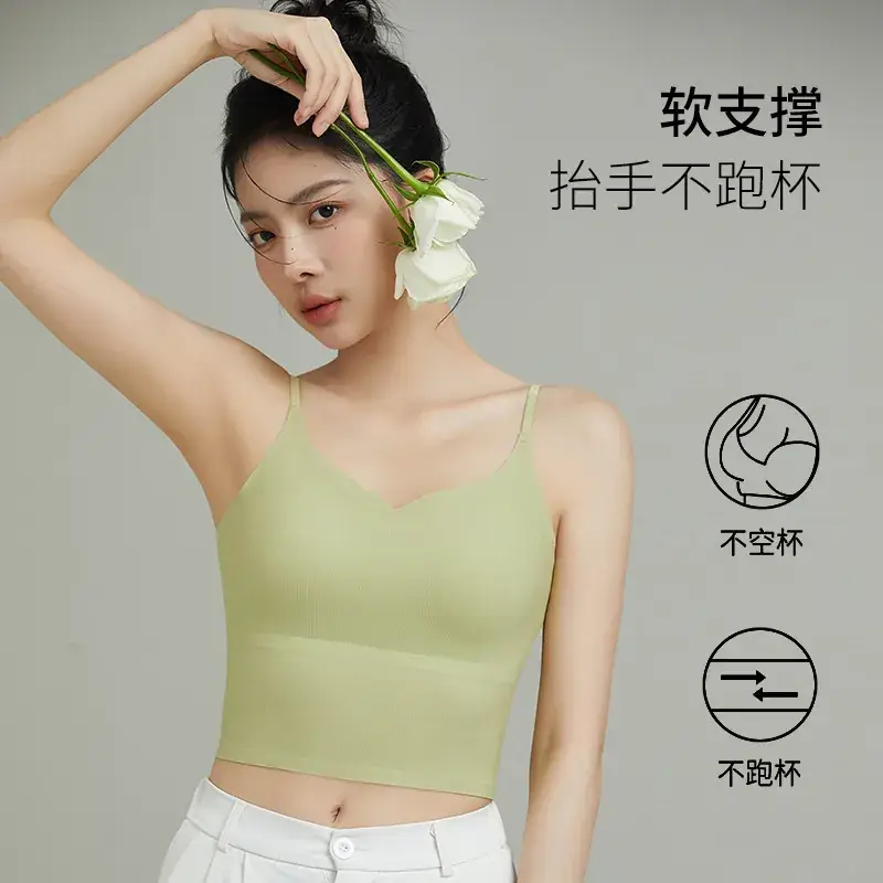 Traceless Underwear with Chest Pad Women's One-piece Small - Image 8