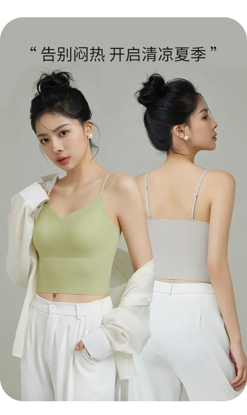Traceless Underwear with Chest Pad Women's One-piece Small — feature 15