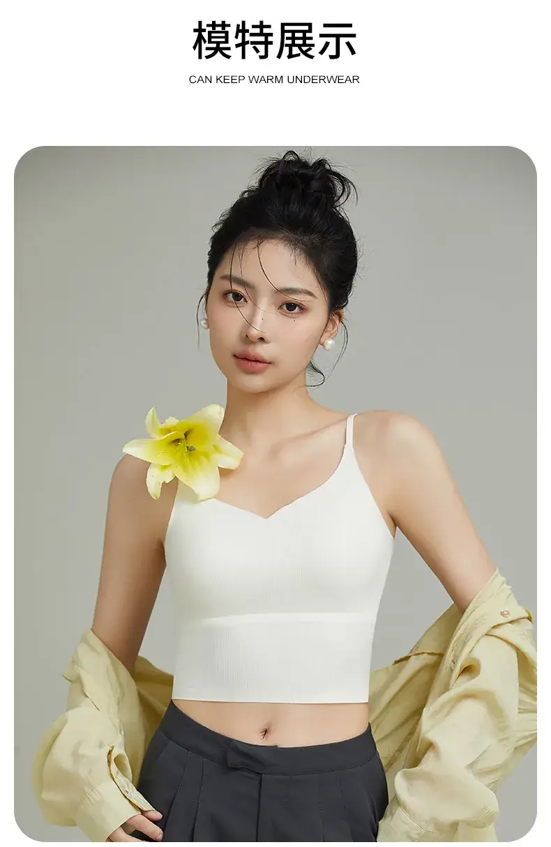 Traceless Underwear with Chest Pad Women's One-piece Small — feature 21