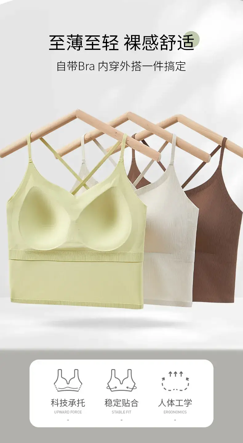 Traceless Underwear with Chest Pad Women's One-piece Small — feature 5