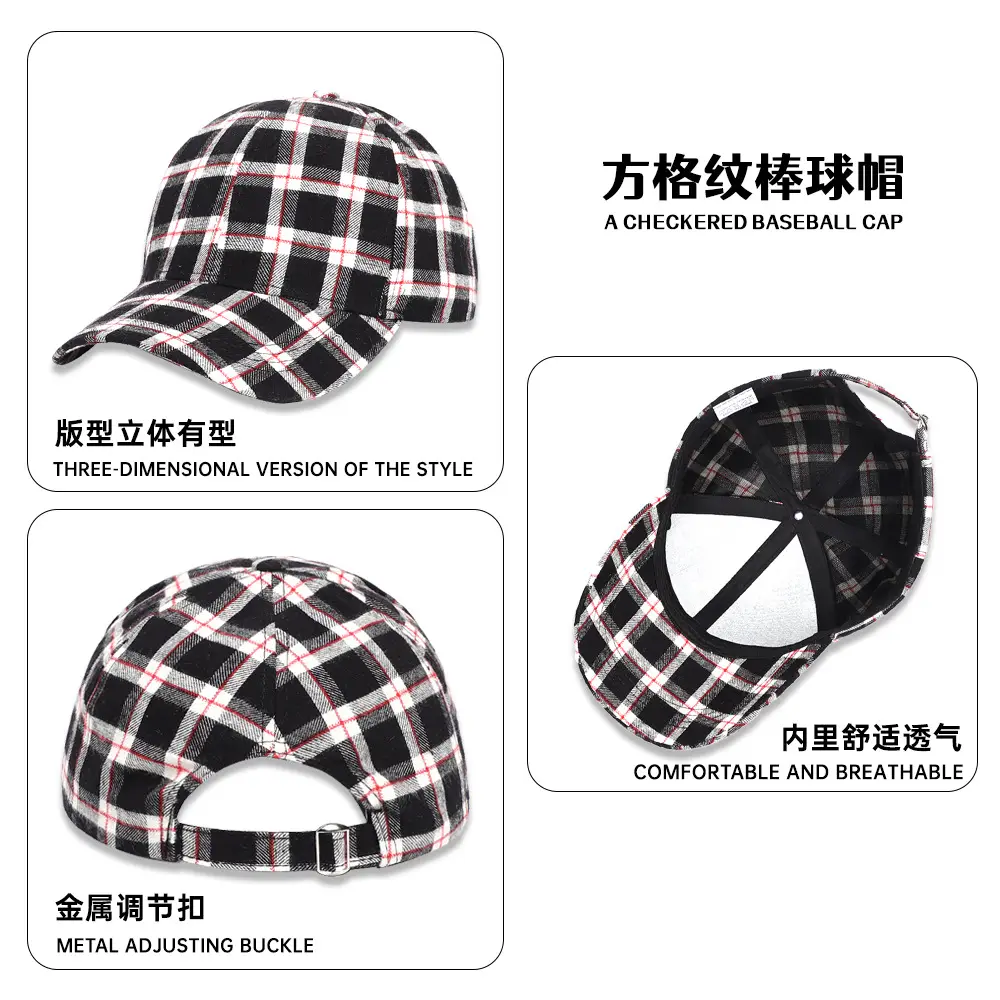Women Plaid Duck Tongue Hat Black Spring Summer