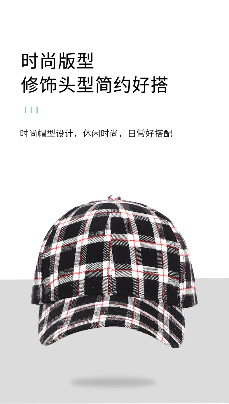 Women Plaid Duck Tongue Hat Black Spring Summer — feature 3