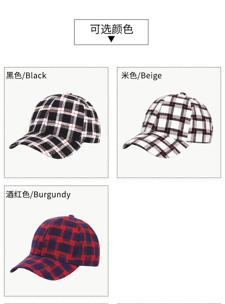 Women Plaid Duck Tongue Hat Black Spring Summer — feature 5