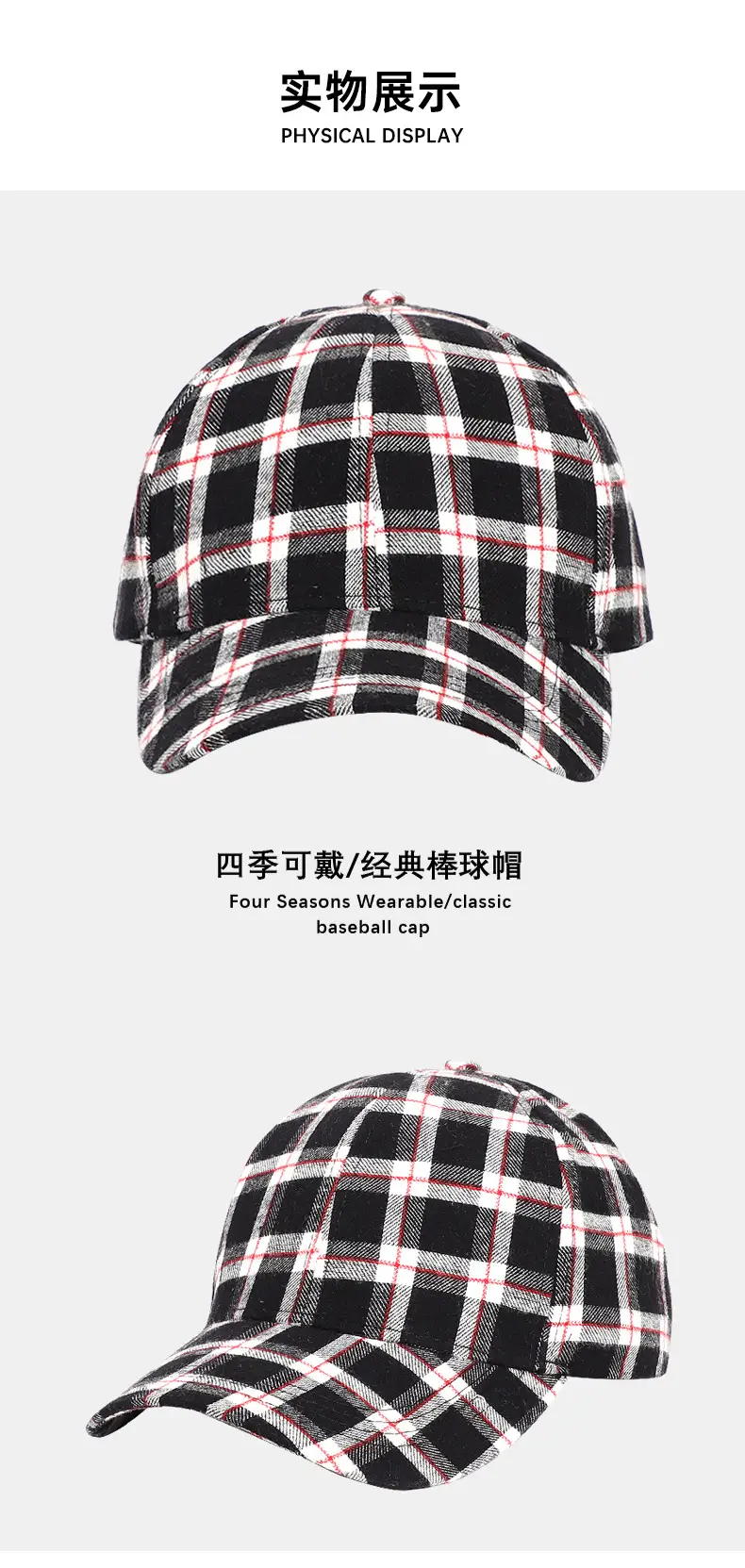 Women Plaid Duck Tongue Hat Black Spring Summer — feature 6