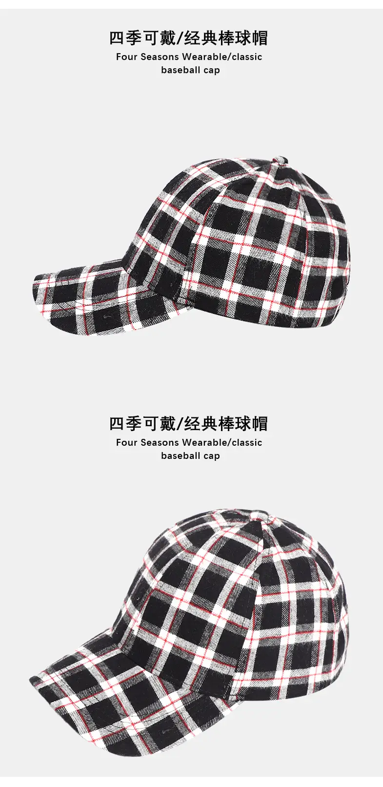 Women Plaid Duck Tongue Hat Black Spring Summer — feature 7