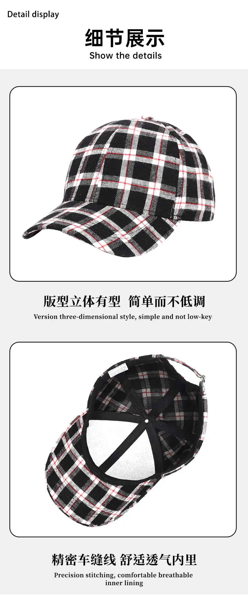 Women Plaid Duck Tongue Hat Black Spring Summer — feature 8