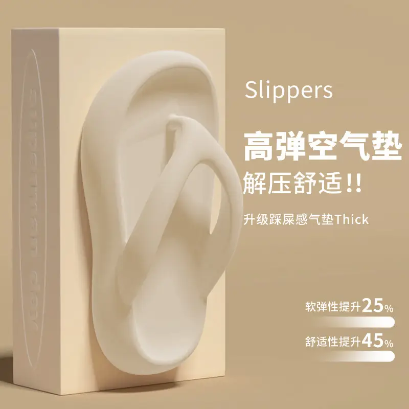 Feeling Flip-flops Women's Summer New Indoor Home Bathroom Non-slip Thick Bottom Outer Wear Beach Eva Slippers Women - Image 4