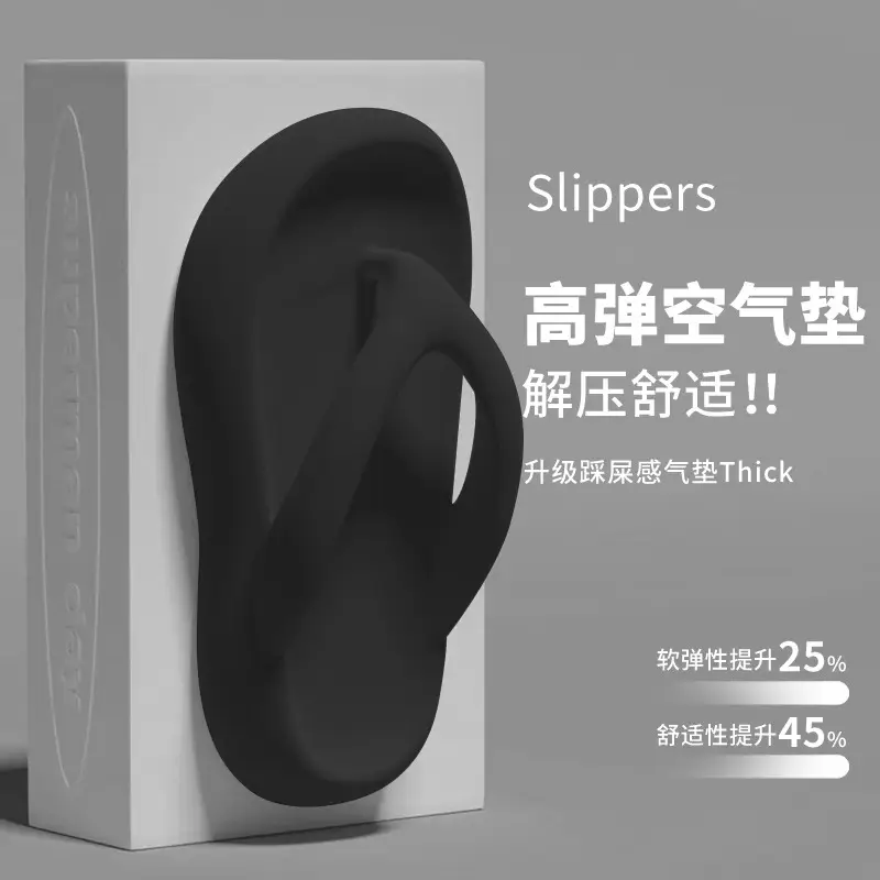Feeling Flip-flops Women's Summer New Indoor Home Bathroom Non-slip Thick Bottom Outer Wear Beach Eva Slippers Women - Image 5