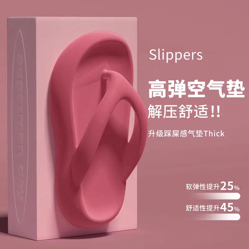 Feeling Flip-flops Women's Summer New Indoor Home Bathroom Non-slip Thick Bottom Outer Wear Beach Eva Slippers Women - Image 6