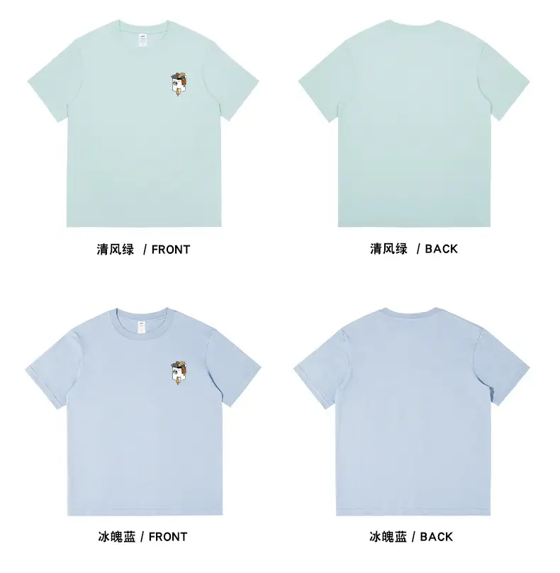Men Printed Cotton T-Shirt White 2024 — feature 13