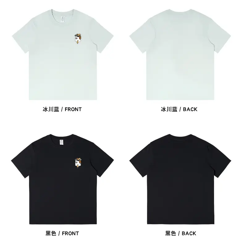 Men Printed Cotton T-Shirt White 2024 — feature 14