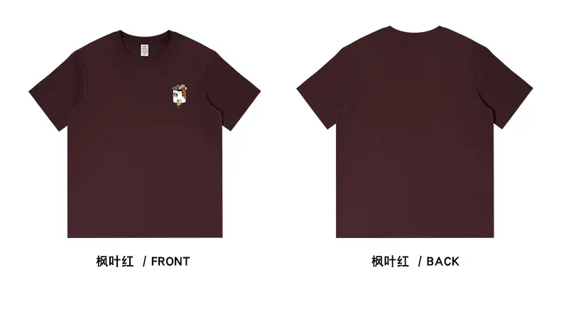 Men Printed Cotton T-Shirt White 2024 — feature 15