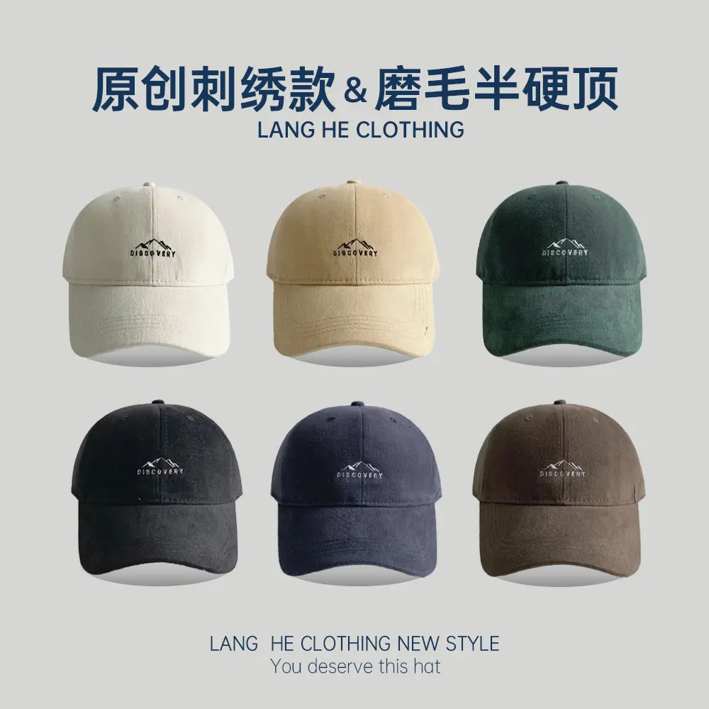 Men's White Embroidered Mountain Peak Baseball Cap - Image 20