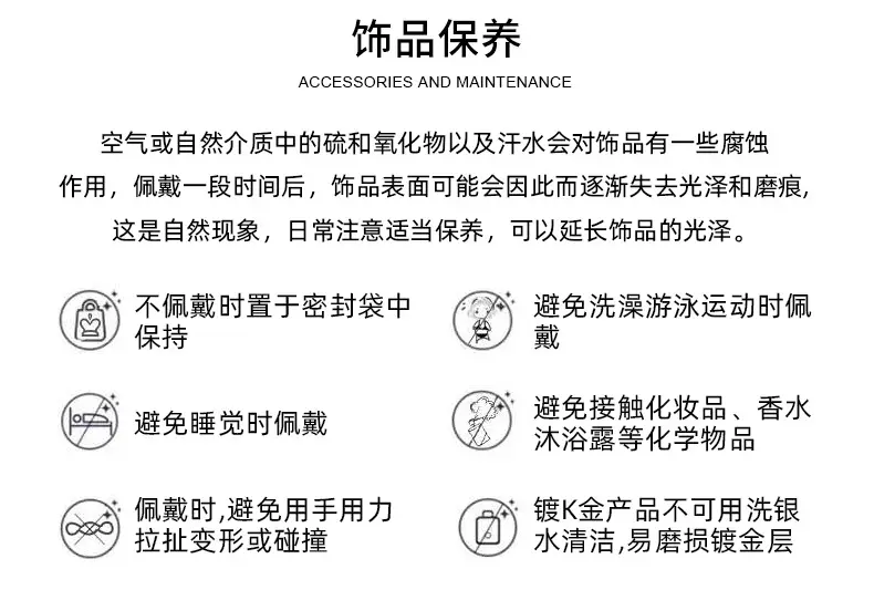 Luxury Titanium Bracelet with Micro-Inlay & Three-Layer Design — feature 30