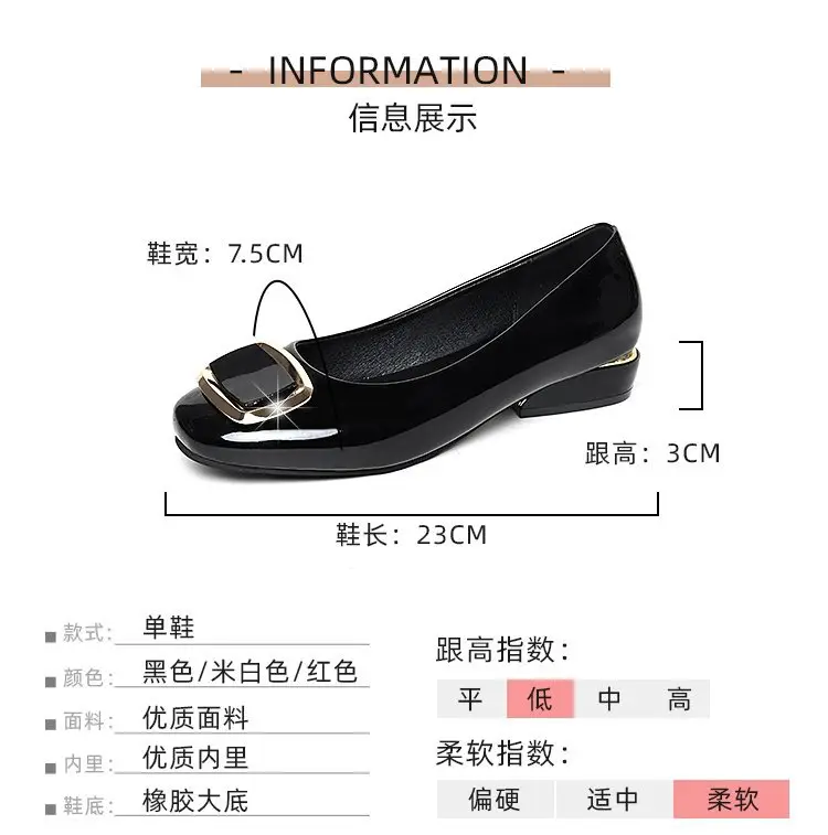 Single-layer Shoes Women's Soft Leather Summer 2024 New Korean Style Low Heel Thick Heel Casual All-match Shallow Mouth Slip-on Leather Shoes — feature 4