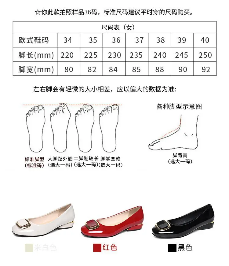 Single-layer Shoes Women's Soft Leather Summer 2024 New Korean Style Low Heel Thick Heel Casual All-match Shallow Mouth Slip-on Leather Shoes — feature 6