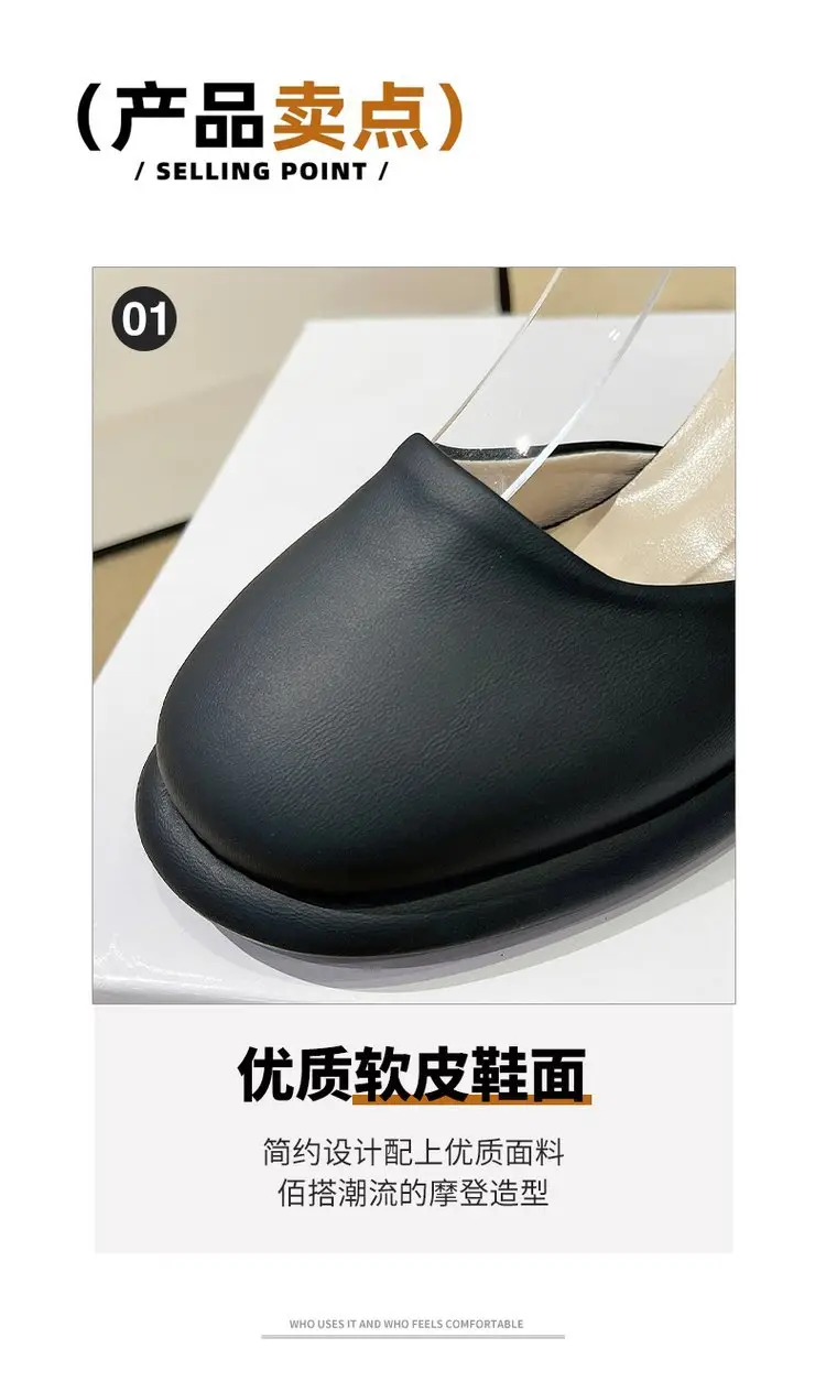 Fairy Style Mary Jane High Heels Women's 2024 Summer New French Style Pearl Elegant Matching Skirt Thick Heel Sandals — feature 4