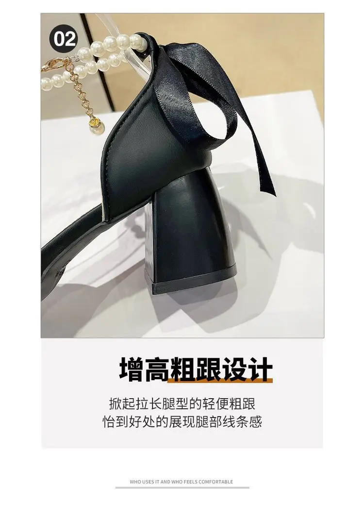 Fairy Style Mary Jane High Heels Women's 2024 Summer New French Style Pearl Elegant Matching Skirt Thick Heel Sandals — feature 6