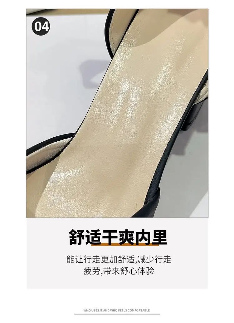 Fairy Style Mary Jane High Heels Women's 2024 Summer New French Style Pearl Elegant Matching Skirt Thick Heel Sandals — feature 7