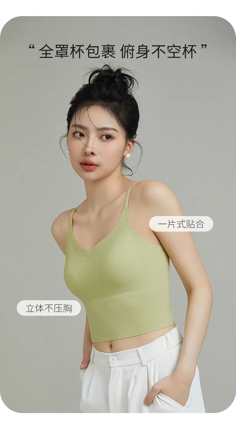 Women's Traceless Underwear Spring Sling Back Top — feature 11