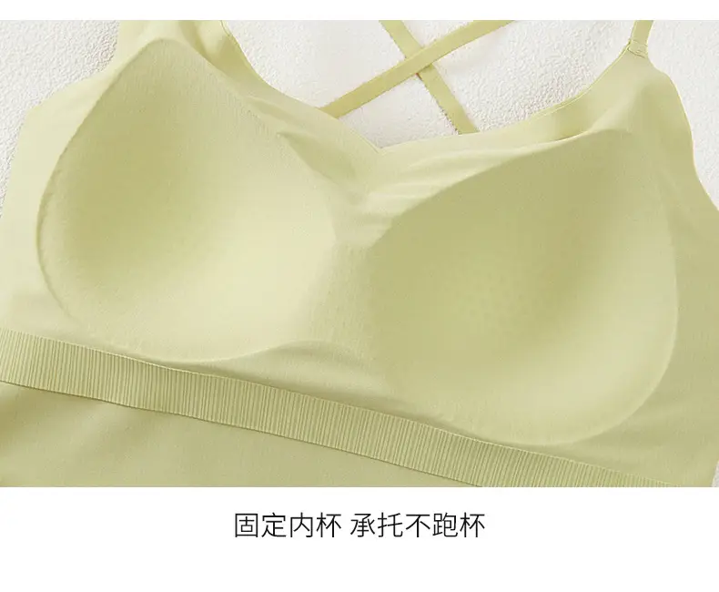 Women's Traceless Underwear Spring Sling Back Top — feature 25