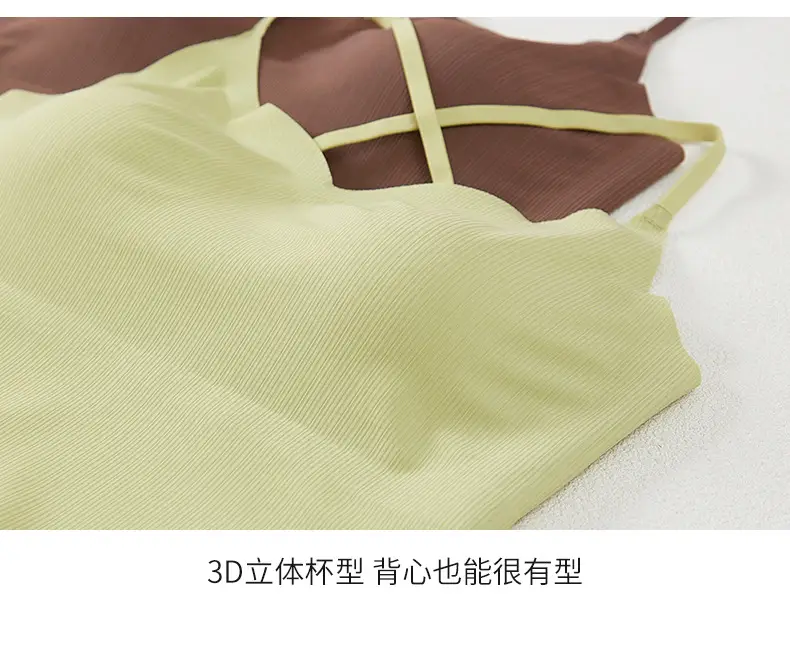 Women's Traceless Underwear Spring Sling Back Top — feature 27