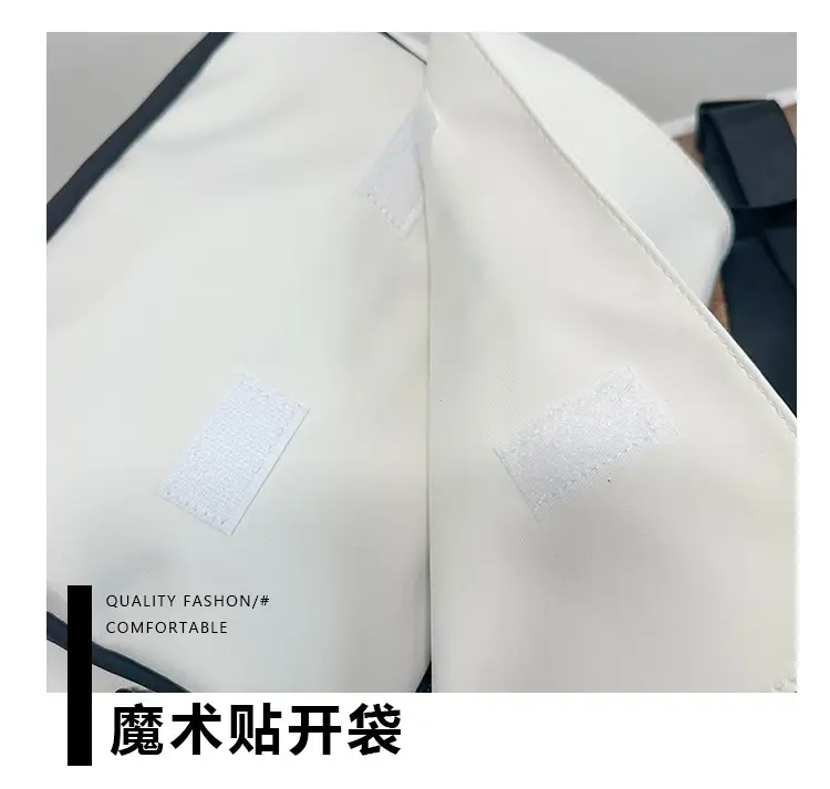 White Japanese Messenger Bag for Women — feature 16