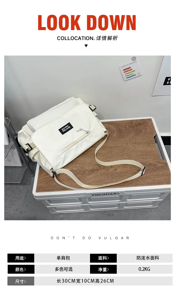White Japanese Messenger Bag for Women — feature 2