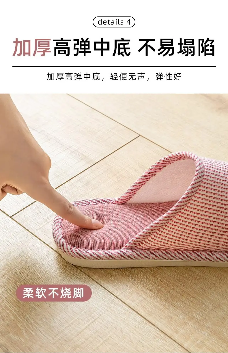 Customized Autumn and Winter Cotton Slippers for Home Warmth in Winter, Simple Closed-Toe Cotton Slippers, Custom-Made Cixi Slippers with Logo Printing — feature 10