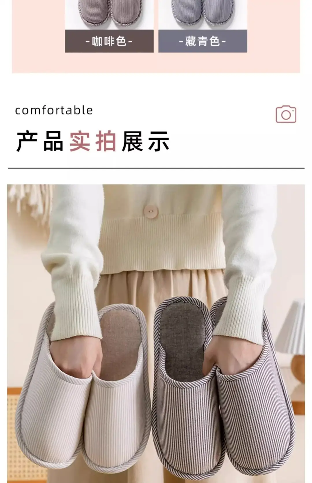 Customized Autumn and Winter Cotton Slippers for Home Warmth in Winter, Simple Closed-Toe Cotton Slippers, Custom-Made Cixi Slippers with Logo Printing — feature 14
