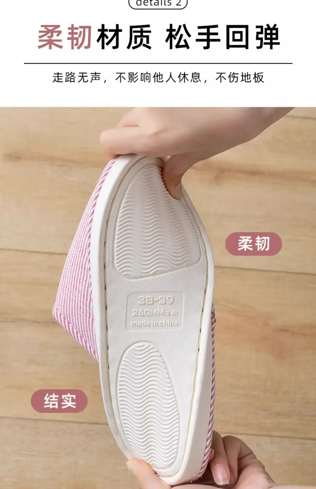 Customized Autumn and Winter Cotton Slippers for Home Warmth in Winter, Simple Closed-Toe Cotton Slippers, Custom-Made Cixi Slippers with Logo Printing — feature 6