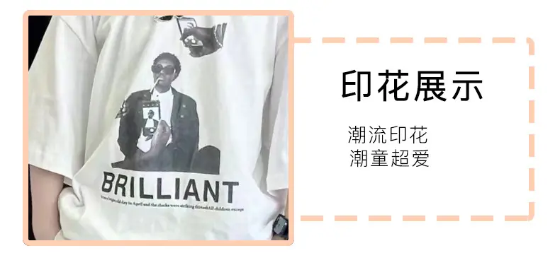 Boys T-Shirt White Cartoon Brilliant 2025 Summer — feature 5