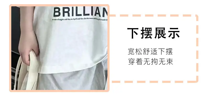 Boys T-Shirt White Cartoon Brilliant 2025 Summer — feature 7