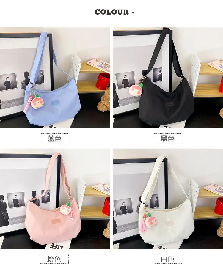 2024 Women's Nylon Shoulder Bag with Keychain — feature 3
