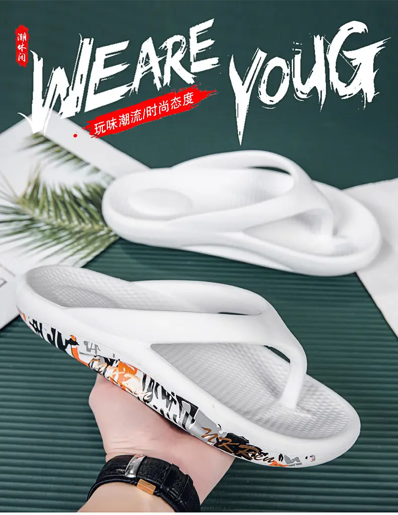 2026 New Summer Style Large Size Flip-Flops for Men, Thick-Soled Outdoor Beach Shoes, Lightweight and Breathable Couple's Flip-Flops — feature 1