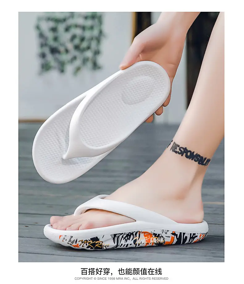 2026 New Summer Style Large Size Flip-Flops for Men, Thick-Soled Outdoor Beach Shoes, Lightweight and Breathable Couple's Flip-Flops — feature 12