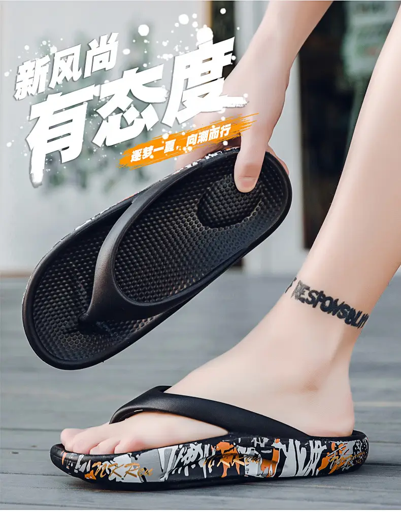 2026 New Summer Style Large Size Flip-Flops for Men, Thick-Soled Outdoor Beach Shoes, Lightweight and Breathable Couple's Flip-Flops — feature 3