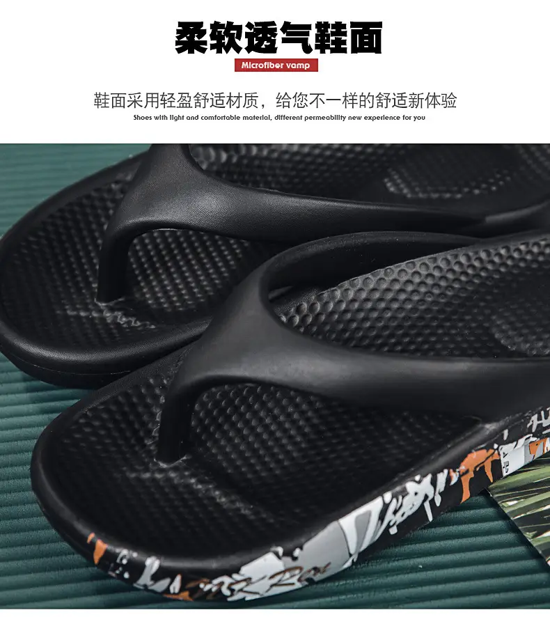 2026 New Summer Style Large Size Flip-Flops for Men, Thick-Soled Outdoor Beach Shoes, Lightweight and Breathable Couple's Flip-Flops — feature 4