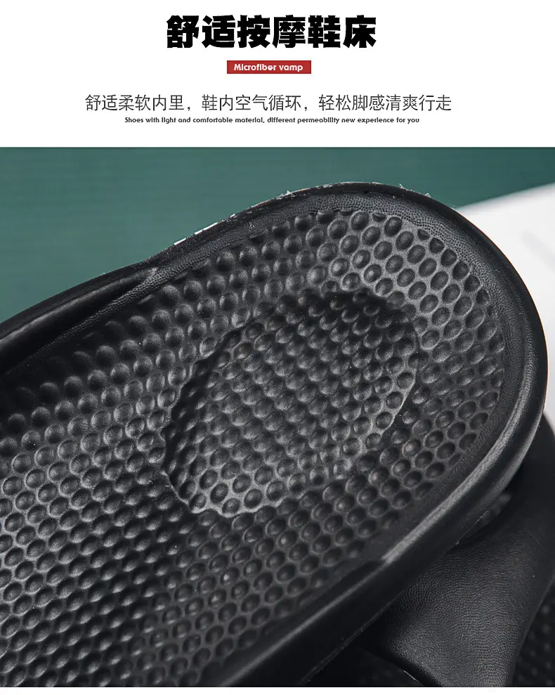 2026 New Summer Style Large Size Flip-Flops for Men, Thick-Soled Outdoor Beach Shoes, Lightweight and Breathable Couple's Flip-Flops — feature 5