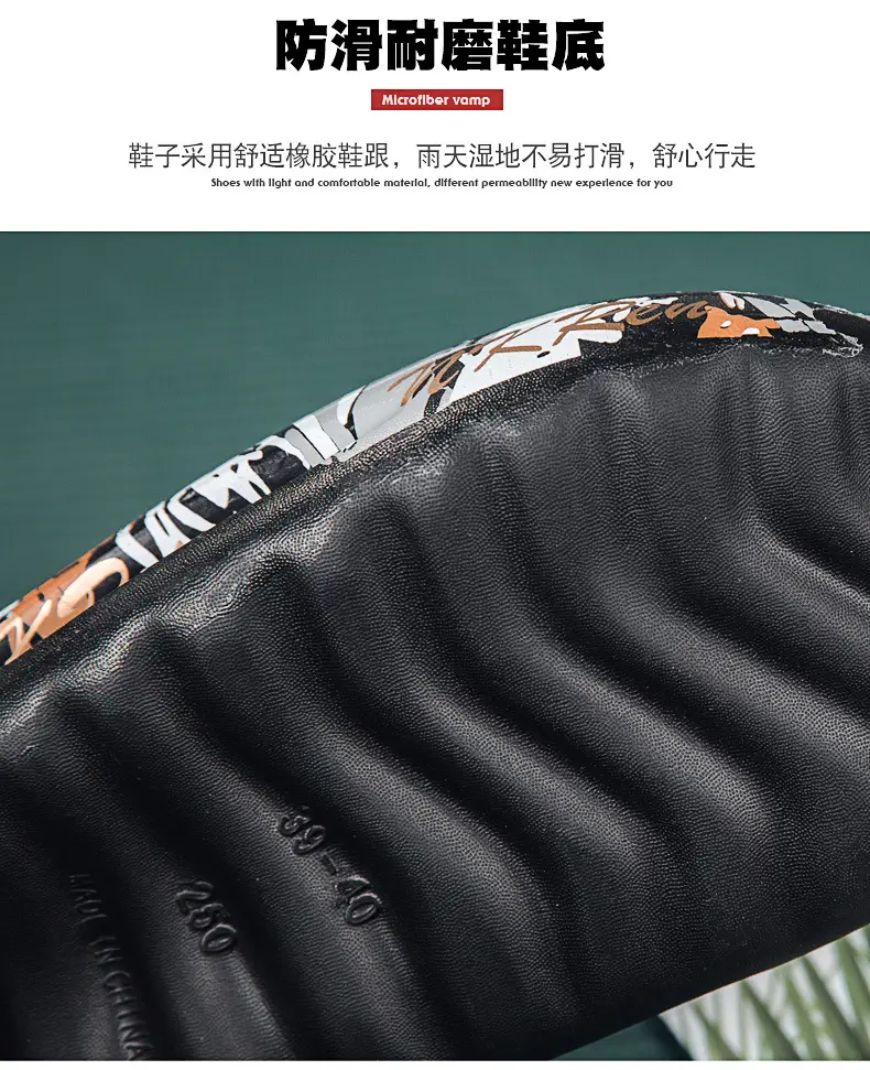 2026 New Summer Style Large Size Flip-Flops for Men, Thick-Soled Outdoor Beach Shoes, Lightweight and Breathable Couple's Flip-Flops — feature 6